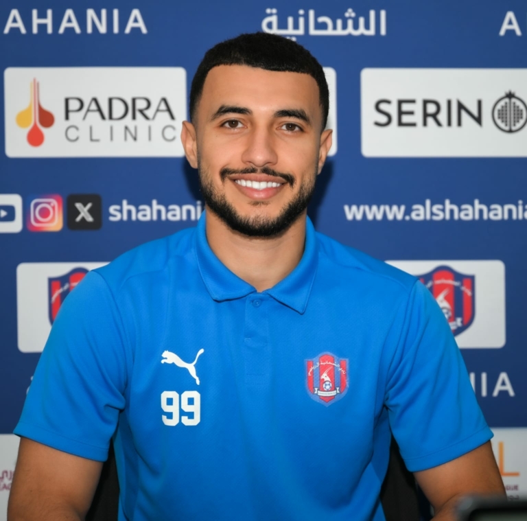 WhatsApp Image 2026-03-09 at 19.58